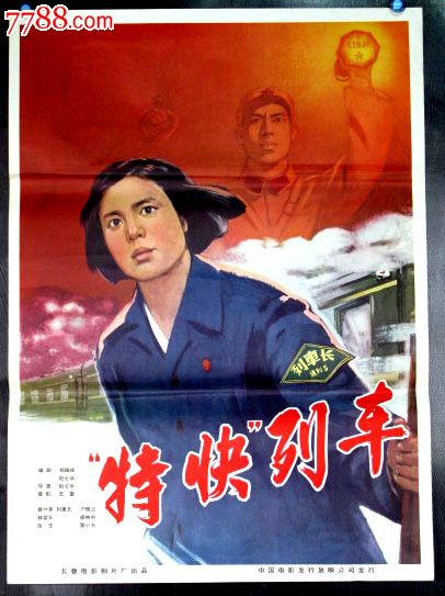 一比一仿瑞士居留证